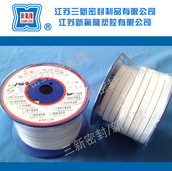 F4無(wú)油盤(pán)根